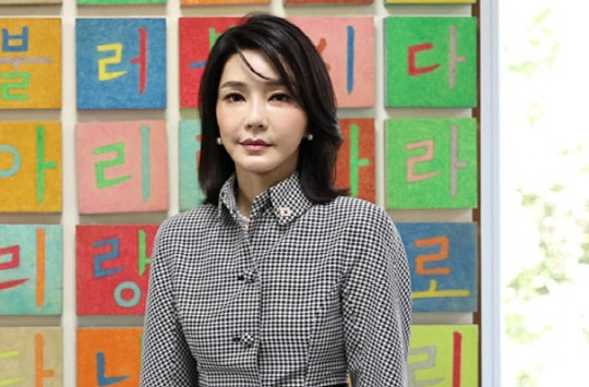 윤석열 대통령 부인 김건희 여사.   [연합뉴스]